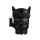 Sigma A 14 mm f/1.4 DG DN L-mount - 1516610 - zdjęcie 3